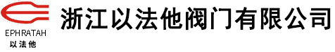 瑞安市景大印刷機械有限公司